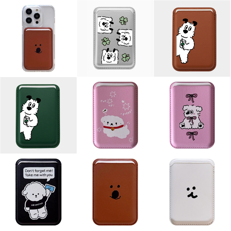 Leather Wallet Card Holder Phone Cover - Funda magnética con diseño de perro