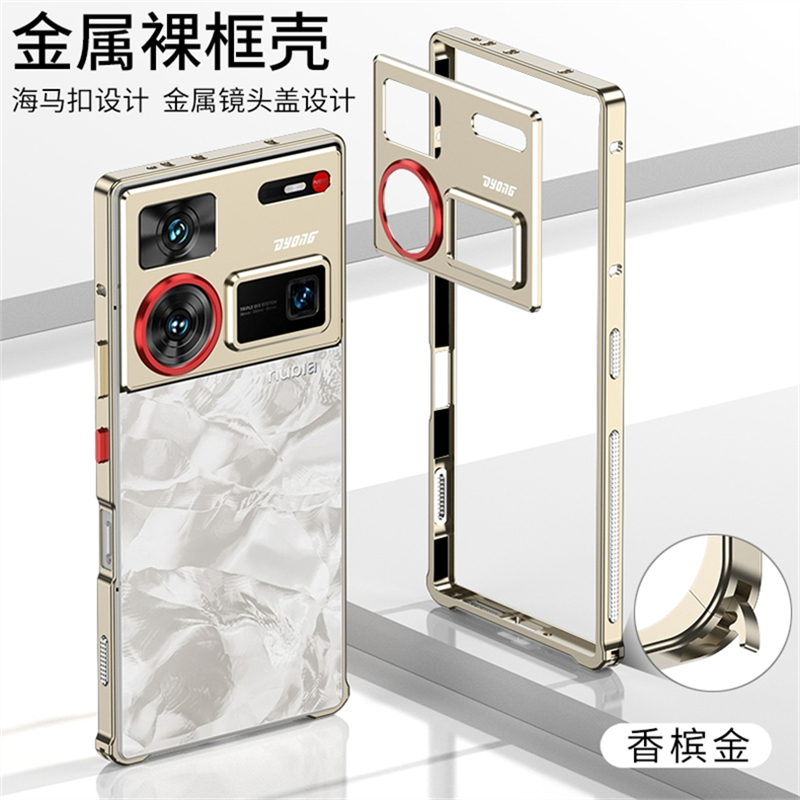 Funda de Aleación de Aluminio  - Metal Bumper Aluminum Frame Case reseña y precio