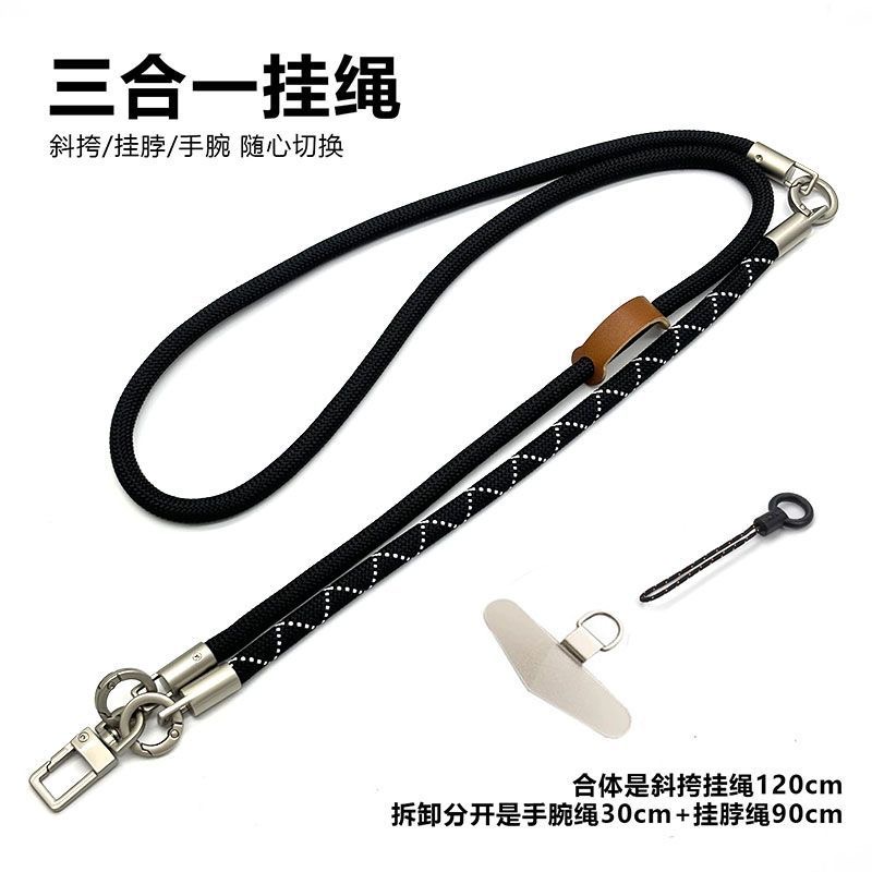 DIYCordón multifuncional tres  - Crossbody Lanyard Neck Strap Case reseña y precio