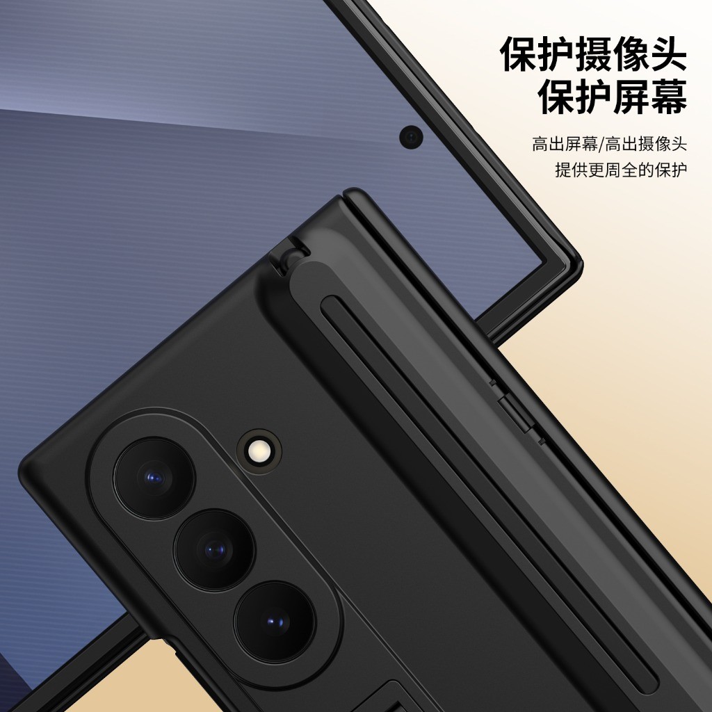 Protector de pantalla de vidri - Screen Protectors reseña y precio