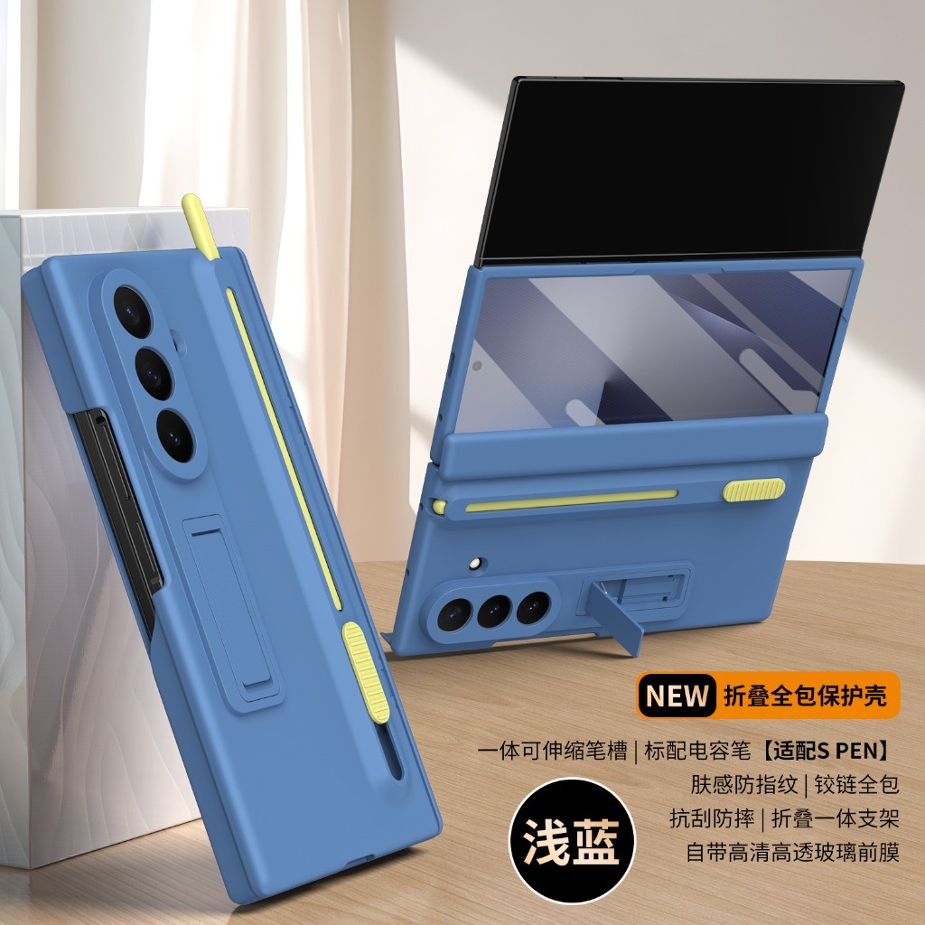 Protector de pantalla de vidri - Screen Protectors reseña y precio