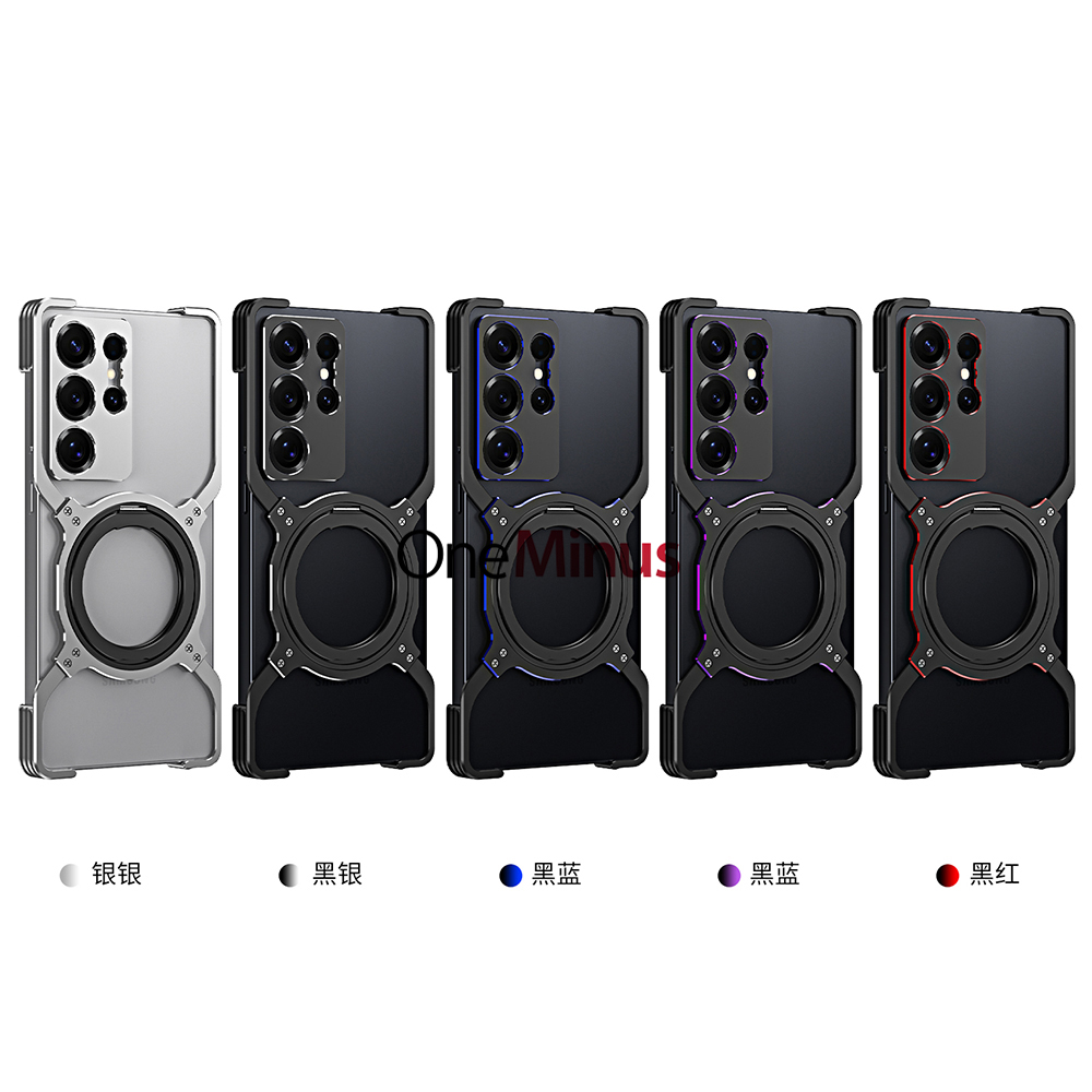 Marco sin montura S24 + plus S - Metal Bumper Aluminum Frame Case reseña y precio
