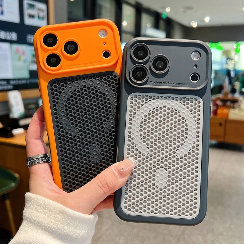 Funda Magnética Transpirable c - Heat Dissipation Mesh Breathable Case reseña y precio